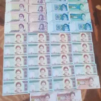 ۳۸ عدد اسکناس قدیمی خشک بانکی