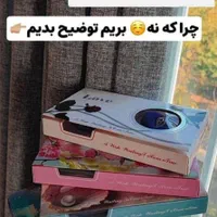 گردبند مروارید عشق|بدلیجات|کرمان, |دیوار