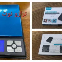 ترازو دیجیتال مواد غذایی و زعفران