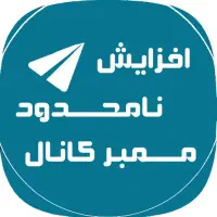 فروش بانک شماره فعال ایرانسل، همراه اول و رایتل