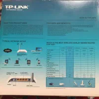 مودم TP-LINK|مودم و تجهیزات شبکه|شاهرود, |دیوار