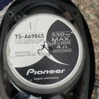 سلام باند پایونر