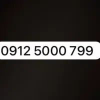 799 5000 0912