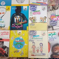 کتابهای کنکوری در حد نو|کتاب و مجله آموزشی|تهران, مقدم|دیوار