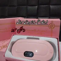 ماساژورقاعدگی اصلیPMSپریودی کمربندحرارتی اورجینال|آرایشی، بهداشتی، درمانی|مشهد, پورسینا|دیوار