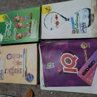 زیست شناسی کنکور