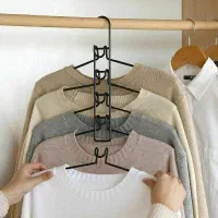 آویز شلوار فلزی