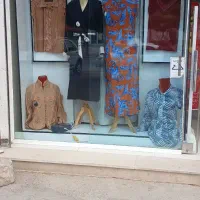 ویترین