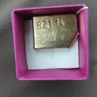 فروش آبشده