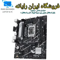 کیس گیمینگ حرفه ای کد (314)|رایانه رومیزی|بجنورد, |دیوار