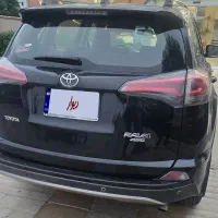فروش راوفور منطقه آزاد انزلی