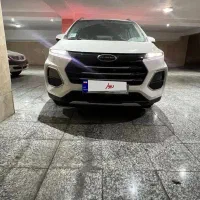 کی ام سی اس آر تری خشک آگهی شخصی
