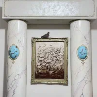 دکوری زیبا