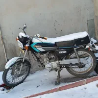 موتور مزایده