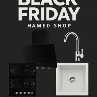 پخش عمده اجاق گاز صفحه ای هود سینک فروشگاه حامد