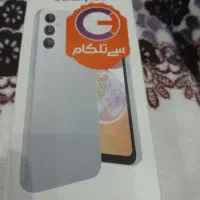 کوش