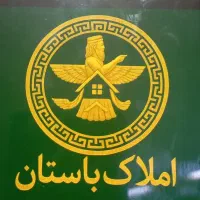 آپارتمان ۴۵ متری آذری