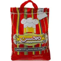 برنج فقط تناژ|خوردنی و آشامیدنی|کهریزک, |دیوار