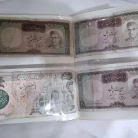 سکه و اسکناس قدیمی