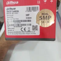 دوربین مداربسته|دوربین مداربسته|ایرانشهر, |دیوار