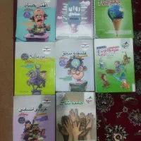 کتاب  تست جامع انسانی (دهم یازدهم دوازدهم)