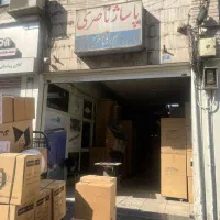 فروش سرقفلی مغازه در لاله زار|فروش مغازه و غرفه|تهران, لاله زار|دیوار