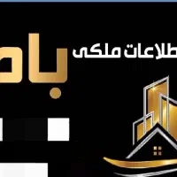 منزل-ویلایی-درب-ساختمان-ثبت-احوال