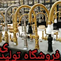 %گاز سینک. ارائه بیش از 100مدل شیرآلات %%اهرمی6|مصالح و تجهیزات ساختمان|قم, شاه ابراهیم|دیوار