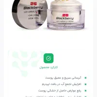 آرایشی و بهداشتی