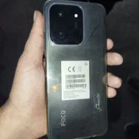 poco c85