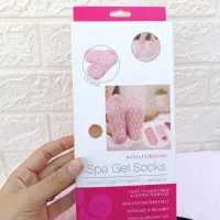 جوراب سیلیکونی جعبه دار