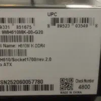 مادربرد گیگابایت H610M-K DDR4
