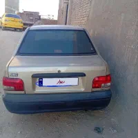 پراید مدل ۸۶