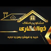 فروشی باغ سوسرا ۷۰۰ متر نقدو اقساط