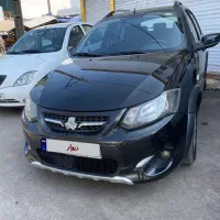 کوییک