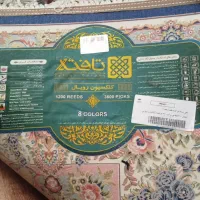 یک فرش 9 متری رویال|فرش|شهریار, شهریار|دیوار