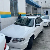 سورن دوگانه سیمی مخزن بزرگ