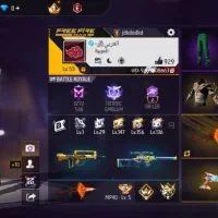 فروش اکانت فری فایر