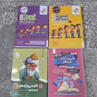 کتاب کنکور تجربی|کتاب و مجله آموزشی|تهران, دریاچه شهدای خلیج فارس|دیوار