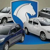 خدمات حواله خودرو