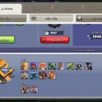 اکانت کلش آف کلنز|کنسول، بازی ویدئویی و آنلاین|گرگان, |دیوار