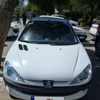 ۲۰۶ تیپ دو لاکاغذی