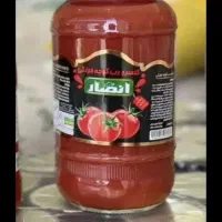 رب انصار