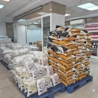 شهر برنج یاس