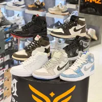 نایک جردن ساقدار ویتنام