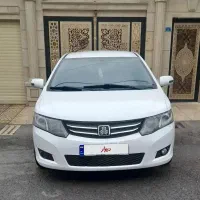 آریو مدل ۹۶