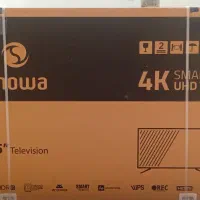 تلویزیون پلمپ و نو