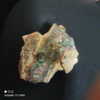 سنگ قیمتی
