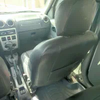 ال نود اتومات