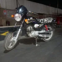 Tvs  1401